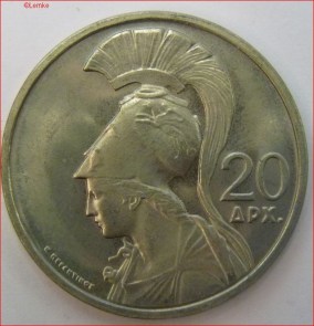 Griekenland KM 112=1973 voor